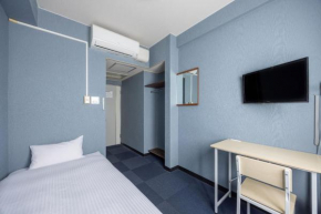 Fukuyama Royal Hotel - Vacation STAY 46674v